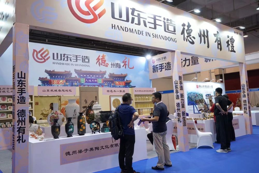 青島版交會:以版權(quán)產(chǎn)業(yè)推動文化工業(yè)協(xié)同發(fā)展