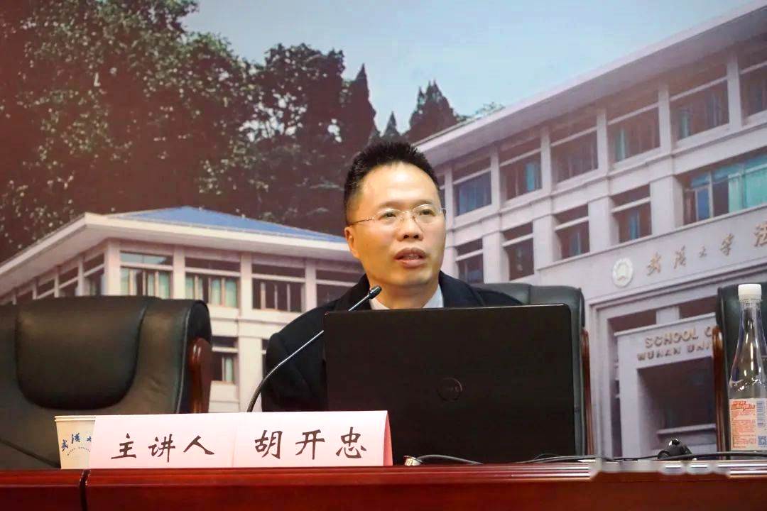 保護(hù)民間文藝作品版權(quán)須處理好哪些關(guān)系？