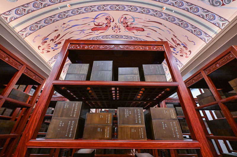 中國國家版本館開館暨展覽開幕式在京舉行