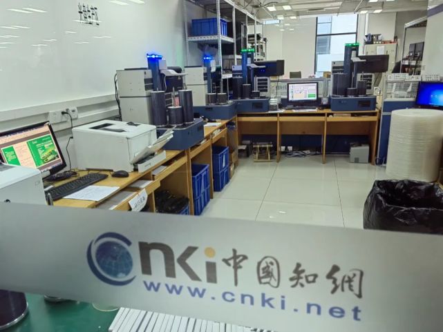 知網(wǎng)發(fā)言人：100％國(guó)有控股，2021年已支付版權(quán)費(fèi)1.56億