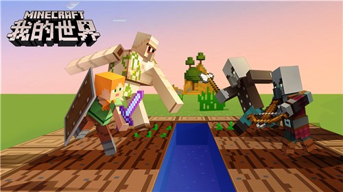 沙盒建造類游戲整體畫面的著作權(quán)到底歸誰？