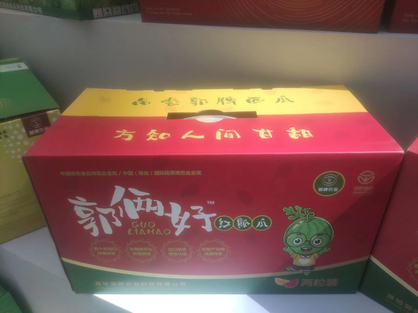 山東濰坊：鄉(xiāng)土里長(zhǎng)出版權(quán)故事