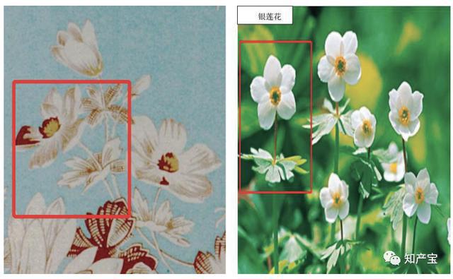 二審改判！深圳中院：當(dāng)事人并不因作品登記當(dāng)然享有著作權(quán)